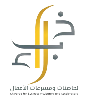 متجر شركة خبراء لحاضنات ومسرعات الأعمال