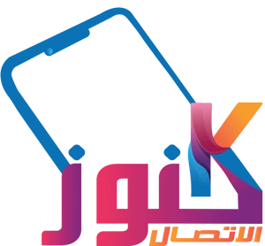 متجر كنوز الاتصال