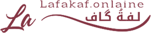 متجر لفة كاف