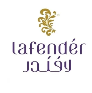 متجر لافندر - لبيع العطور ومستلزماتها