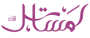 متجر لمساتك