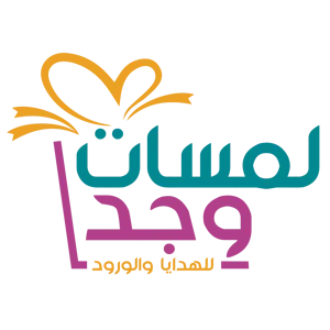 لمسات وجد متجر هدايا وورد زهور عطور شوكولاتة وأكثر