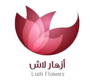 متجر أزهار لاش  - Lush Flowers