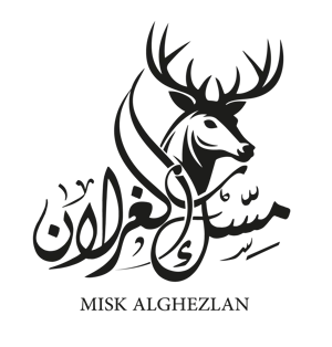 متجر مسك الغزلان لأنواع العود والعنبر والمسك