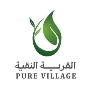 متجر معصرة القرية النقية