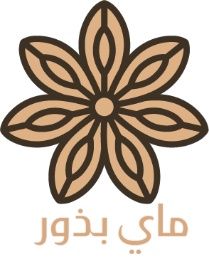 متجر بهارات ماي بذور