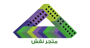 متجر نقش ألعاب ذكاء و الألعاب التعليمية للأطفال