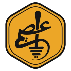 متجر عسل السدر العصيمي الملكي