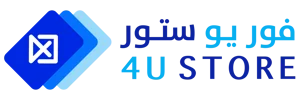 متجر 4U STORE