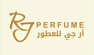 متجر Rj perfume