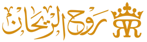 متجر روح الريحان