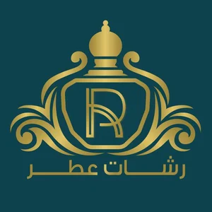 متجر رشات عطر