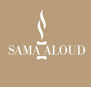 متجر سما العود