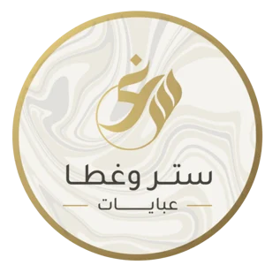 متجر ستر و غطا