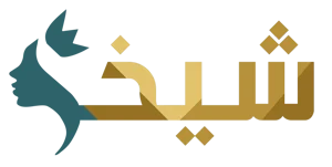 متجر شيخة