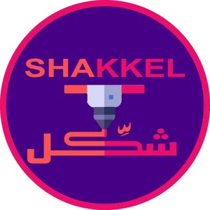 متجر شكل منتجات مبتكرة بتقنية الطباعة ثلاثية الأبعاد