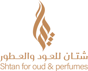 متجر شتان للعطور الفاخرة حيث تتحول اللحظات إلى ذكريات عطرة