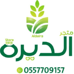 متجر الديرة