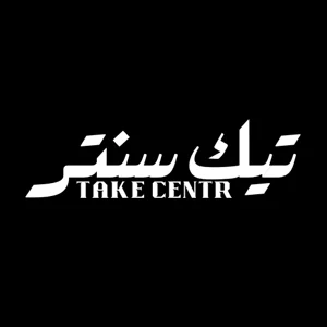 متجر تيك سنتر | TAKE CENTR