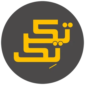 متجر تك تك لكماليات المنزل والمطبخ واكسسوارات الحمام والسيارات والجوال