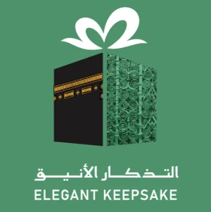 متجر مؤسسة التذكار الأنيق