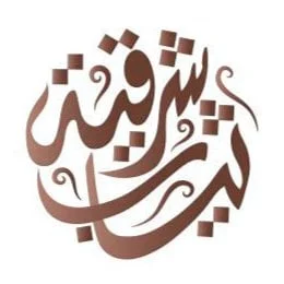 متجر ثياب شرقية