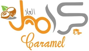 متجر كراميل العلا