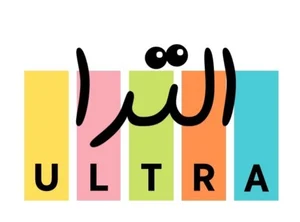 متجر الترا - ULTRA