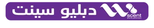 متجر دبليو سينت - W Scent