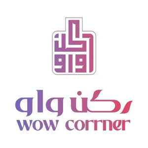 متجر ركن واو للعطور