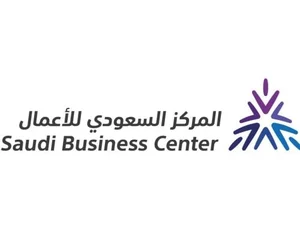 متجر عبايات يافا