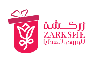 متجر زركشة للورود والهدايا