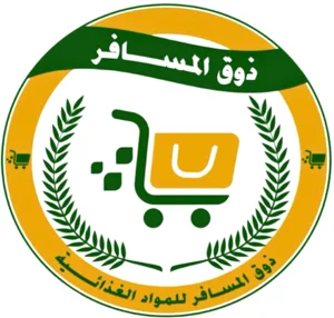 متجر ذوق المسافر